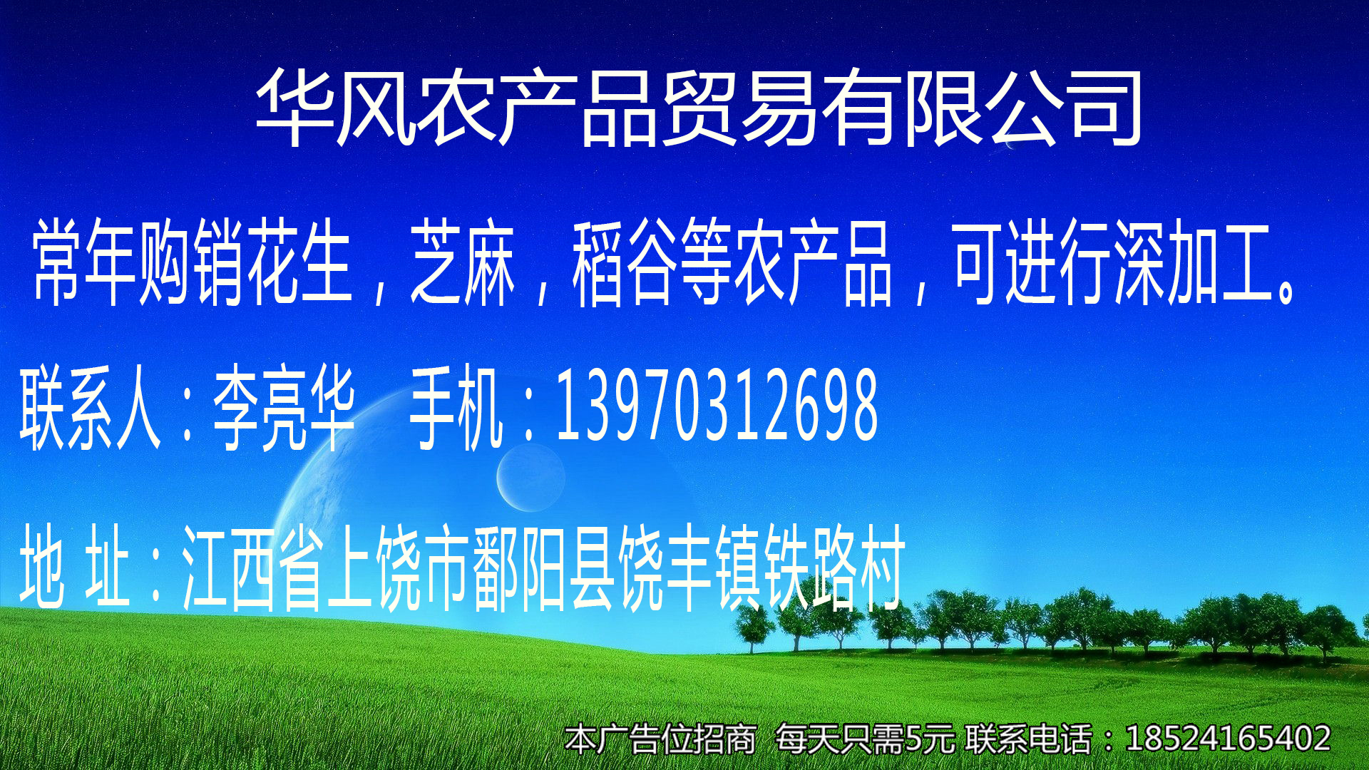 江西.jpg