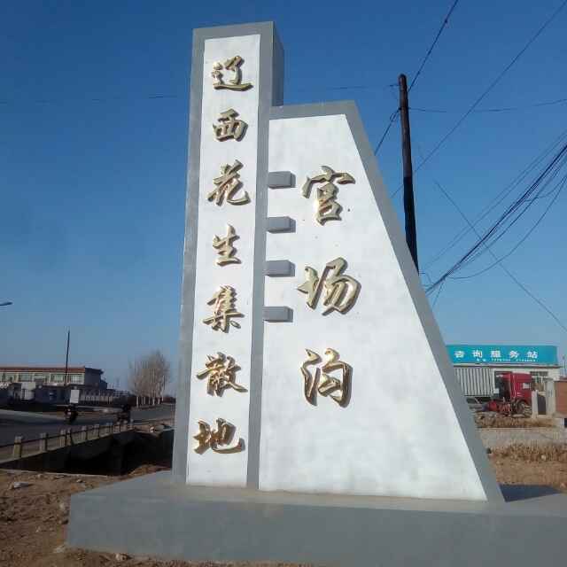 843539748721353432.jpg