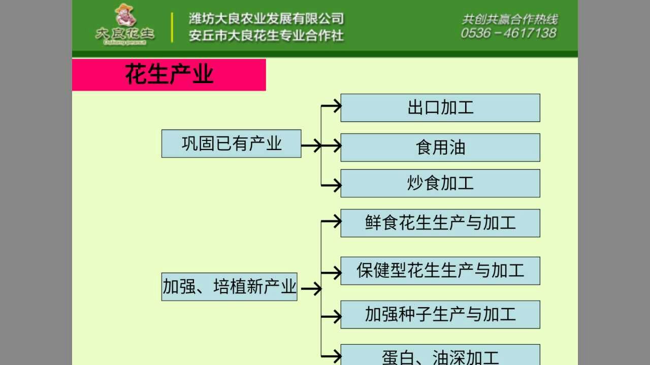 微信图片_20170925160829.jpg